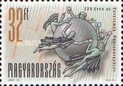 Stamp 4582