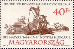 Stamp 4583