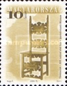 Stamp 4584