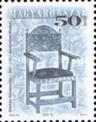 Stamp 4586