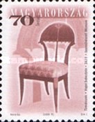 Stamp 4587