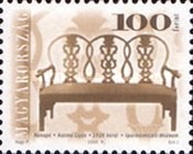 Stamp 4588