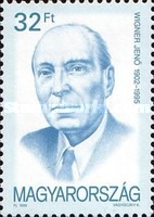 Stamp 4592