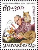 Stamp 4600