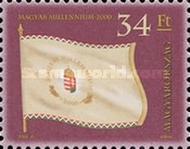 Stamp 4603