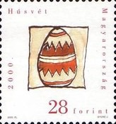 Stamp 4610