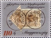 Stamp 4622