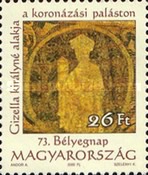 Stamp 4623