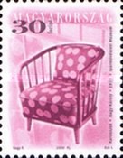 Stamp 4632