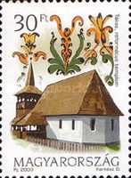 Stamp 4636