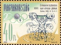 Stamp 4662