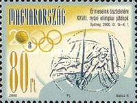 Stamp 4663