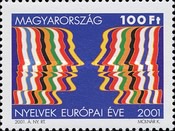 Stamp 4665