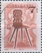 Stamp 4668