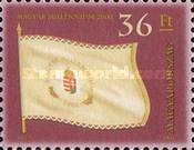 Stamp 4680