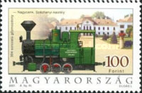 Stamp 4687