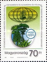 Stamp 4689