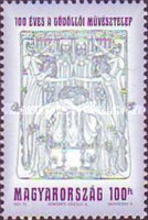 Stamp 4704