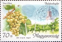 Stamp 4719