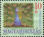 Stamp 4720