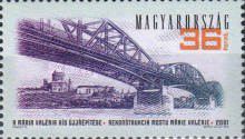 Stamp 4721