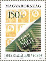 Stamp 4723