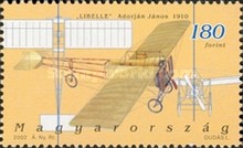 Stamp 4736