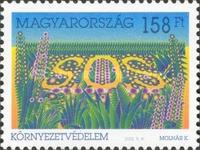 Stamp 4740