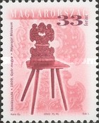 Stamp 4741