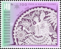 Stamp 4749