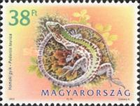 Stamp 4752