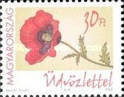 Stamp 4757