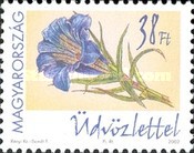 Stamp 4758