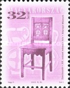 Stamp 4780