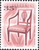 Stamp 4781