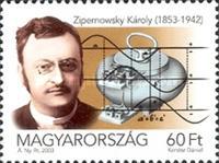 Stamp 4789