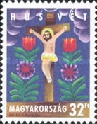 Stamp 4792