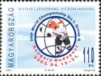 Stamp 4808