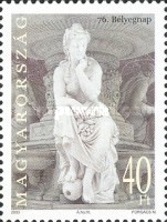 Stamp 4816