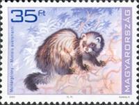 Stamp 4818