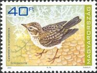 Stamp 4819