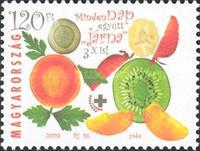 Stamp 4832