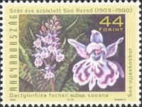 Stamp 4834