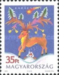 Stamp 4839