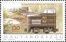 Stamp 4842