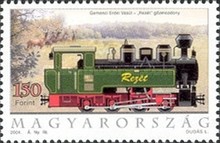 Stamp 4843