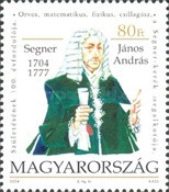 Stamp 4846