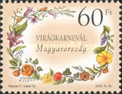 Stamp 4848