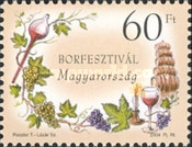 Stamp 4849