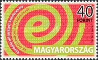 Stamp 4856